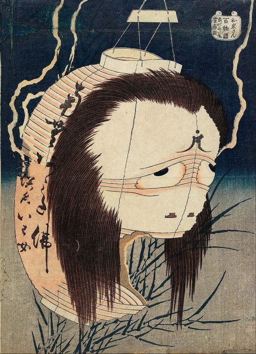 Oiwa-san của Hokusai Oiwa-san của Hokusai